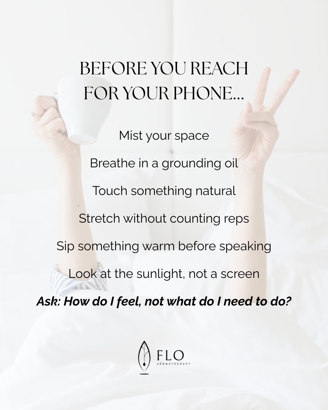 Before you reach for your phone